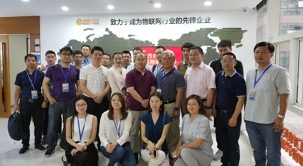 2018���ʮ������������������ļ�չ����ٰ�